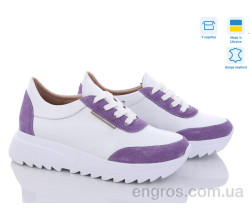 Кроссовки A.N.I.One